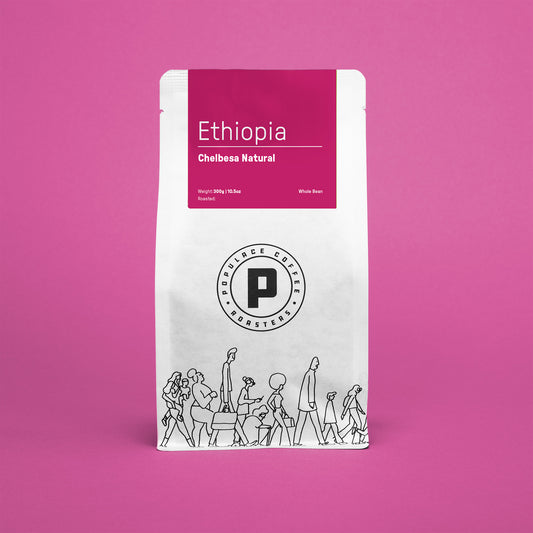 Ethiopia | Chelbesa | Natural