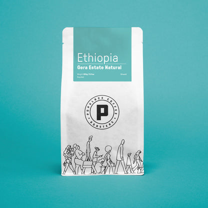 Ethiopia |  Gera Estate Natural