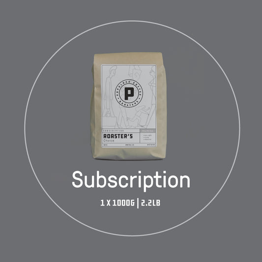 Coffee Subscription | Roaster’s Choice One Kilo (2.2lb) Bag