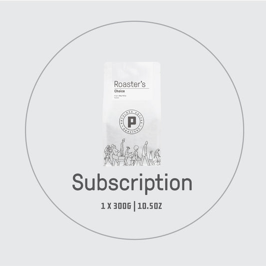 Coffee Subscription | Roaster’s Choice One 300g (10.5 oz) Bag